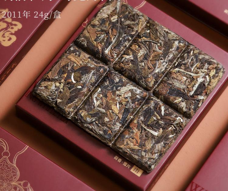 2011 Aged White Tea White Peony Tea Cake Chinese Organic White Tea