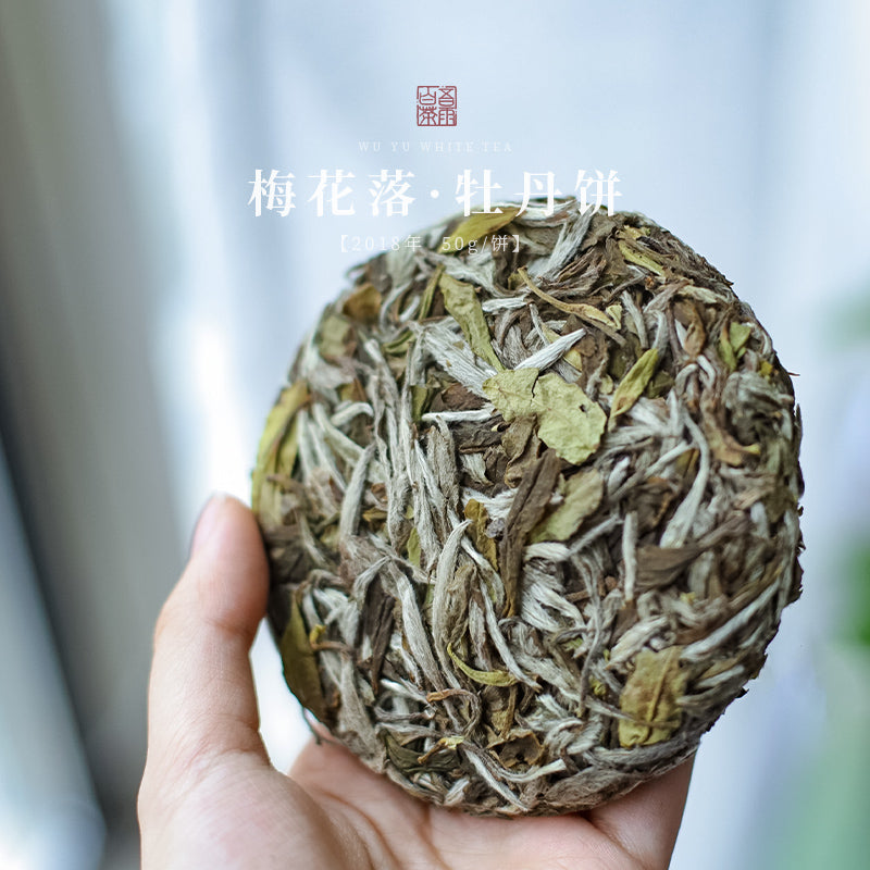 this is white peony baimudan white tea cake