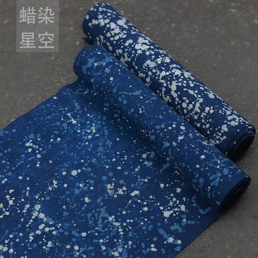 This is a Chinese Miao style batik table cloth tea mat