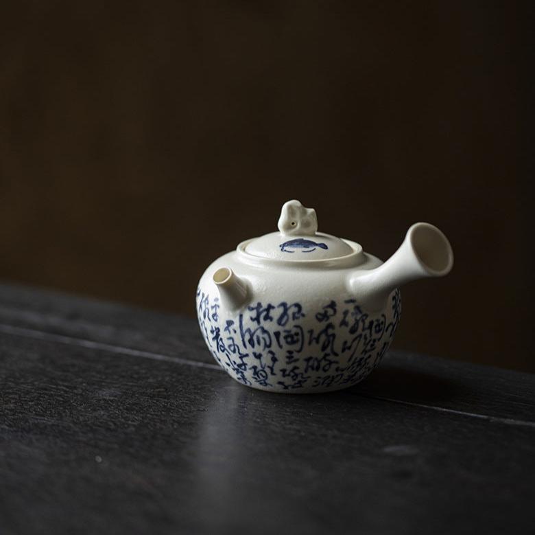 This is a soda glaze teapot