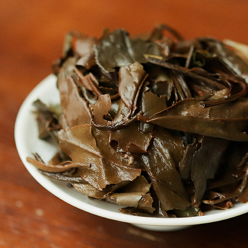 This is Chinese aged white tea shou mei tea