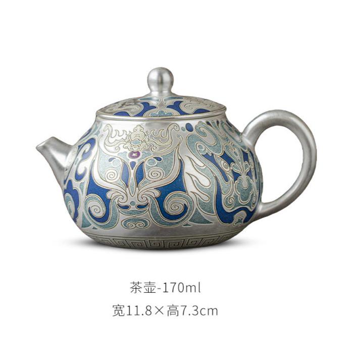 This is a gilded silver teapot. This is a ceramic teapot