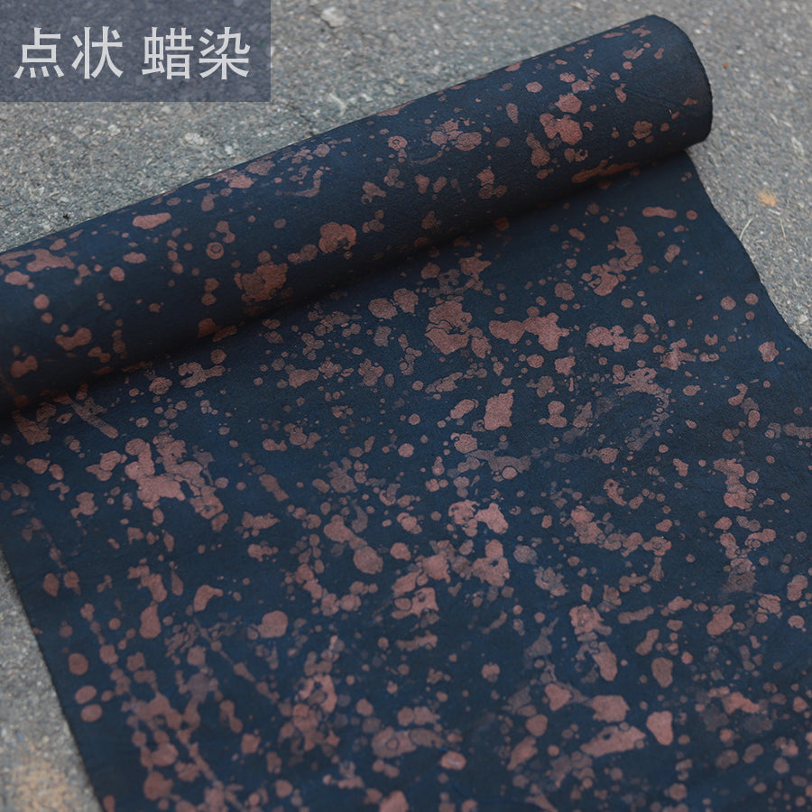 This is a Chinese Miao style batik table cloth tea mat