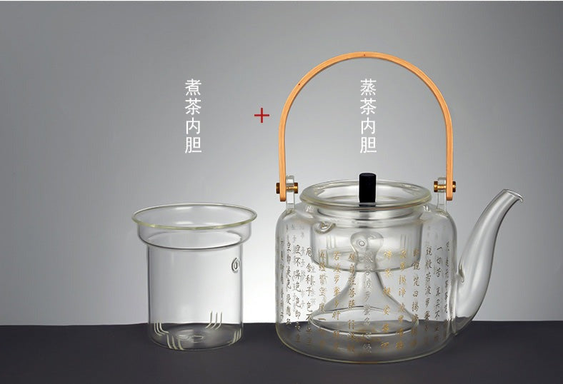 Handmade Original Handengraved Heart Sutra Brewing Teapot High Borosilicate Glass Kettle
