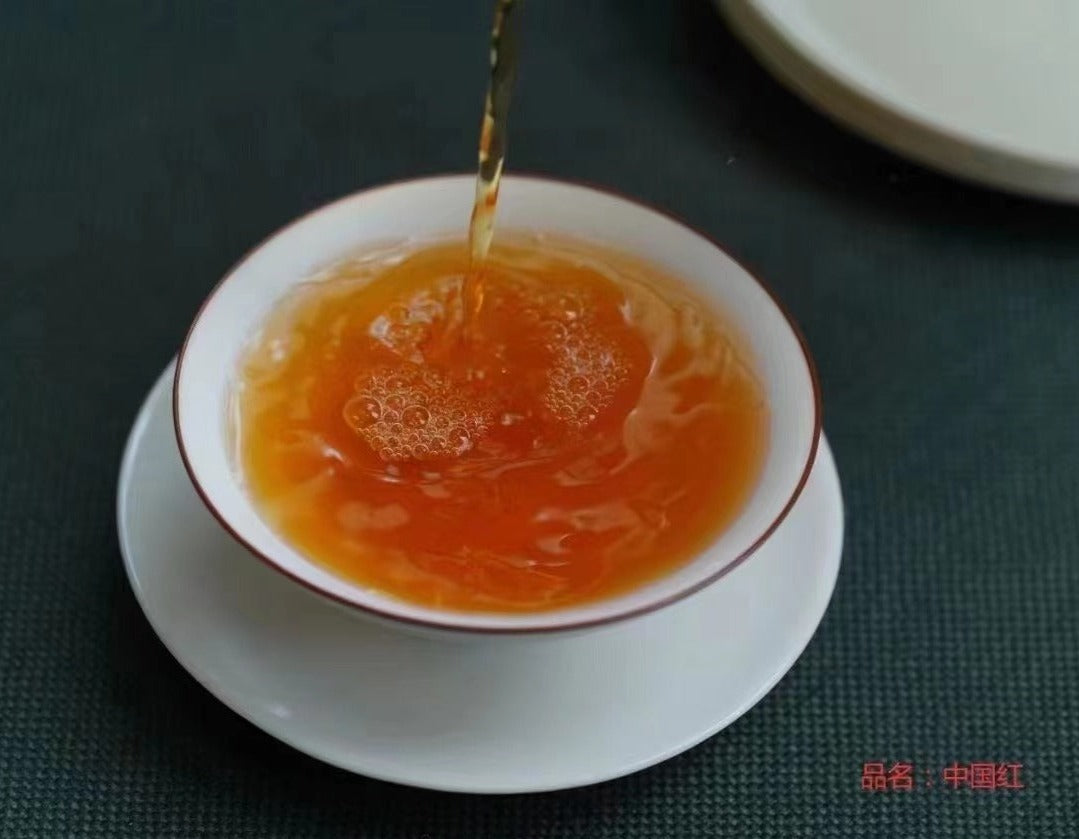 this is Chinese Yunnan black tea