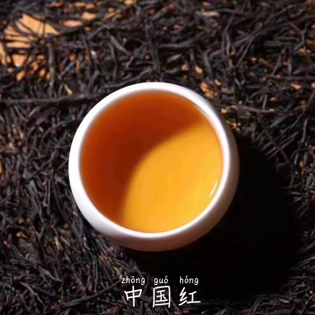 this is Chinese Yunnan black tea