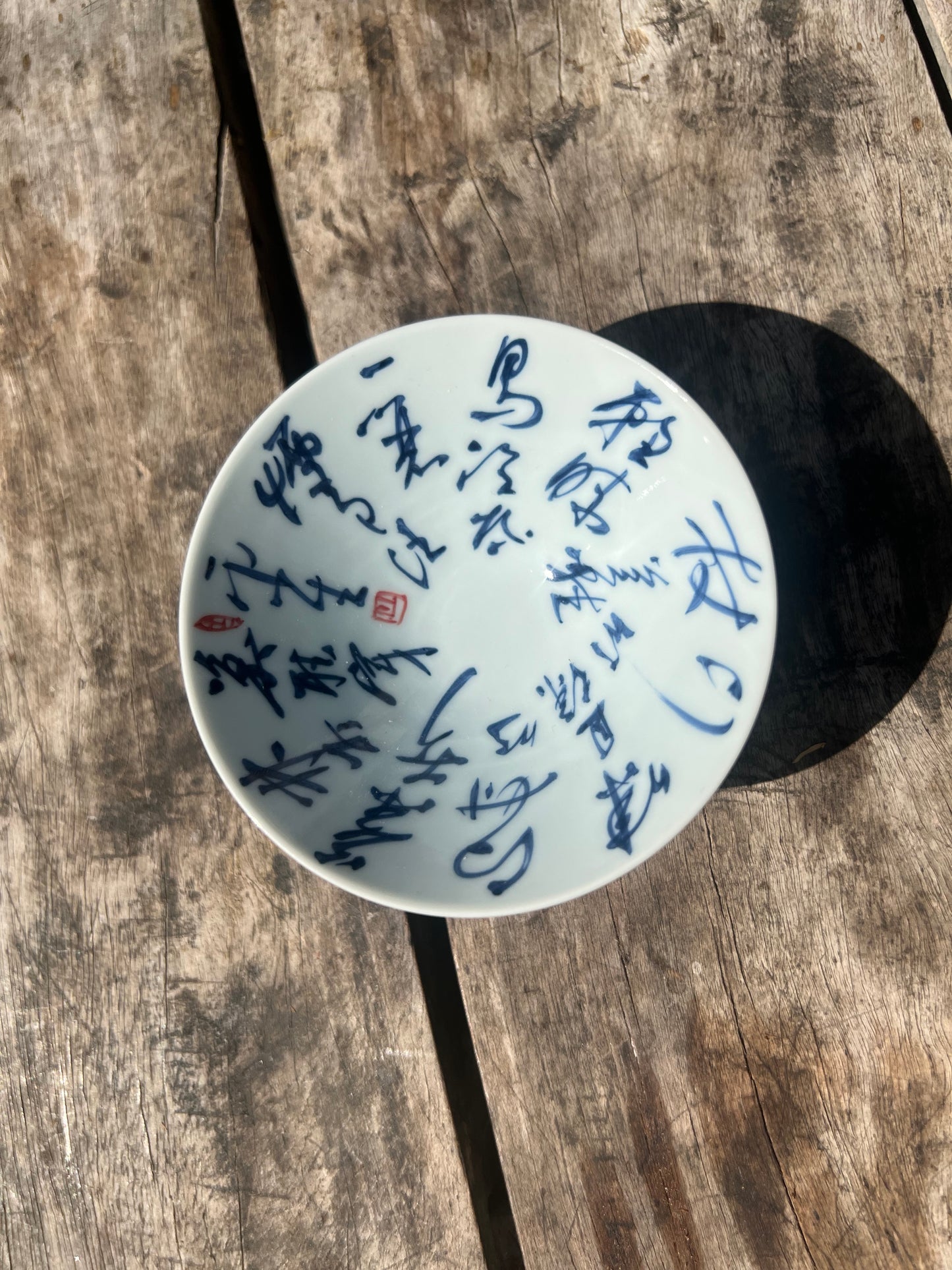Handcrafted Jingdezhen Teacup Chinese Gaiwan Set Calligraphy White Blue Porcelain Fine China Cup