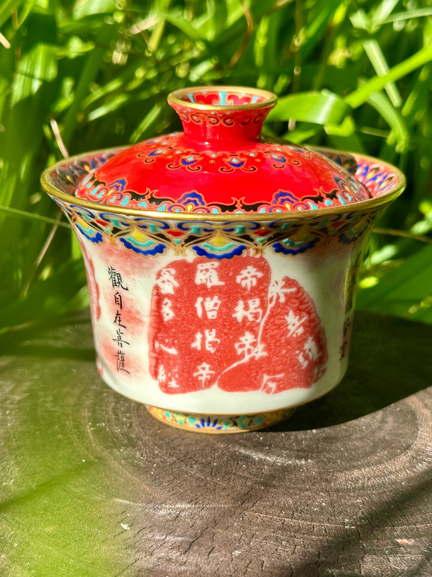 Chinese Red Enameled Hand Painted Porcelain Imitating Tapian Traditional Rubbing Bouddha Calligraphy Masterpiece Gaiwan Tea Tray Set