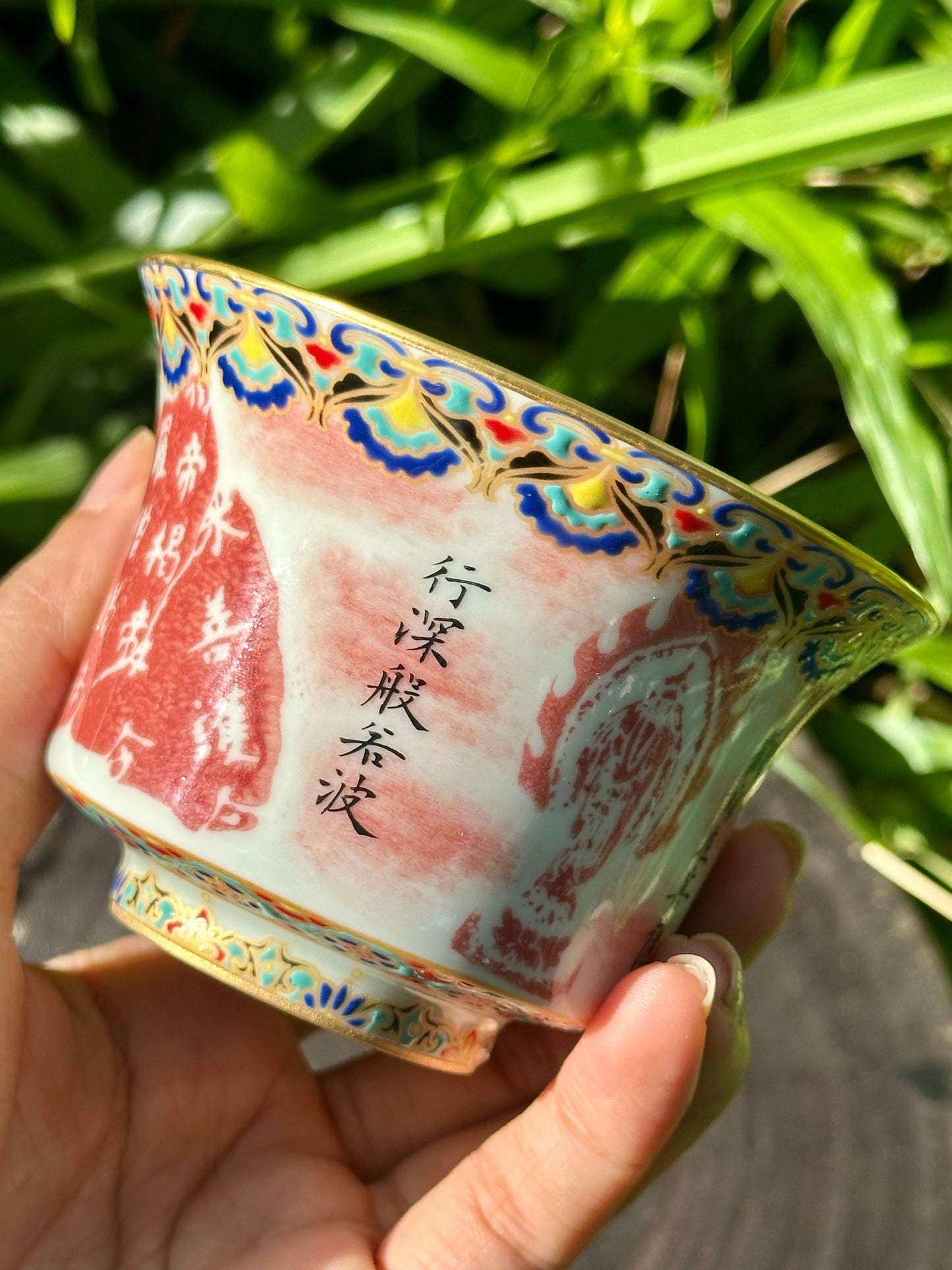 Chinese Red Enameled Hand Painted Porcelain Imitating Tapian Traditional Rubbing Bouddha Calligraphy Masterpiece Gaiwan Tea Tray Set