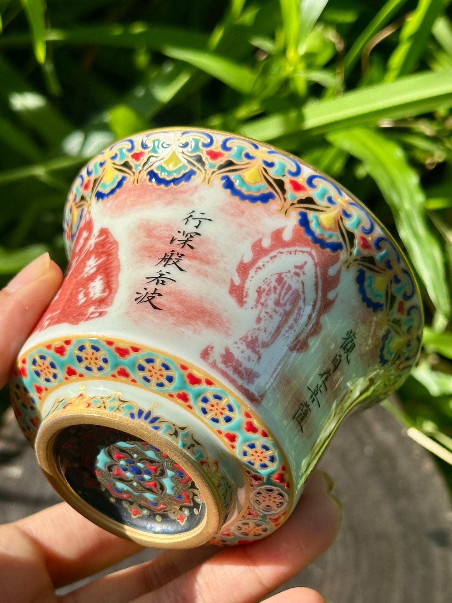 Chinese Red Enameled Hand Painted Porcelain Imitating Tapian Traditional Rubbing Bouddha Calligraphy Masterpiece Gaiwan Tea Tray Set