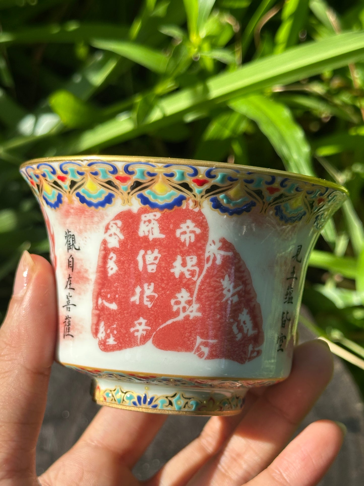 Chinese Red Enameled Hand Painted Porcelain Imitating Tapian Traditional Rubbing Bouddha Calligraphy Masterpiece Gaiwan Tea Tray Set