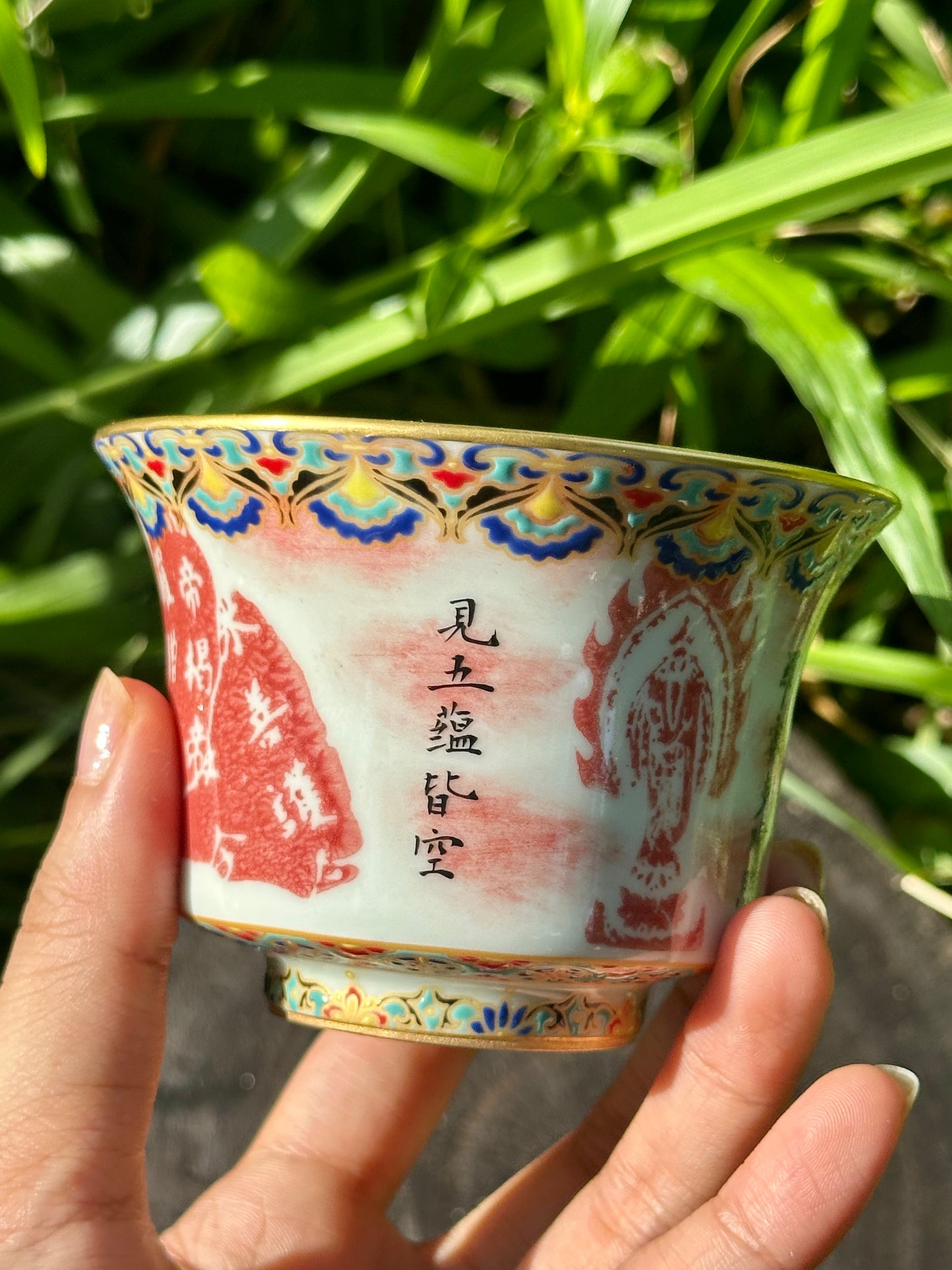 Chinese Red Enameled Hand Painted Porcelain Imitating Tapian Traditional Rubbing Bouddha Calligraphy Masterpiece Gaiwan Tea Tray Set