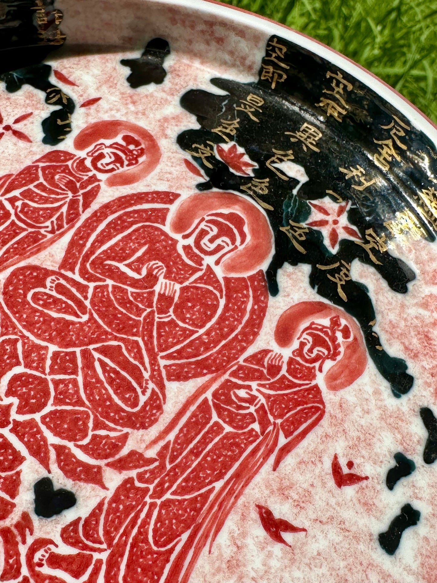 Chinese Red Enameled Hand Painted Porcelain Imitating Tapian Traditional Rubbing Bouddha Calligraphy Masterpiece Gaiwan Tea Tray Set