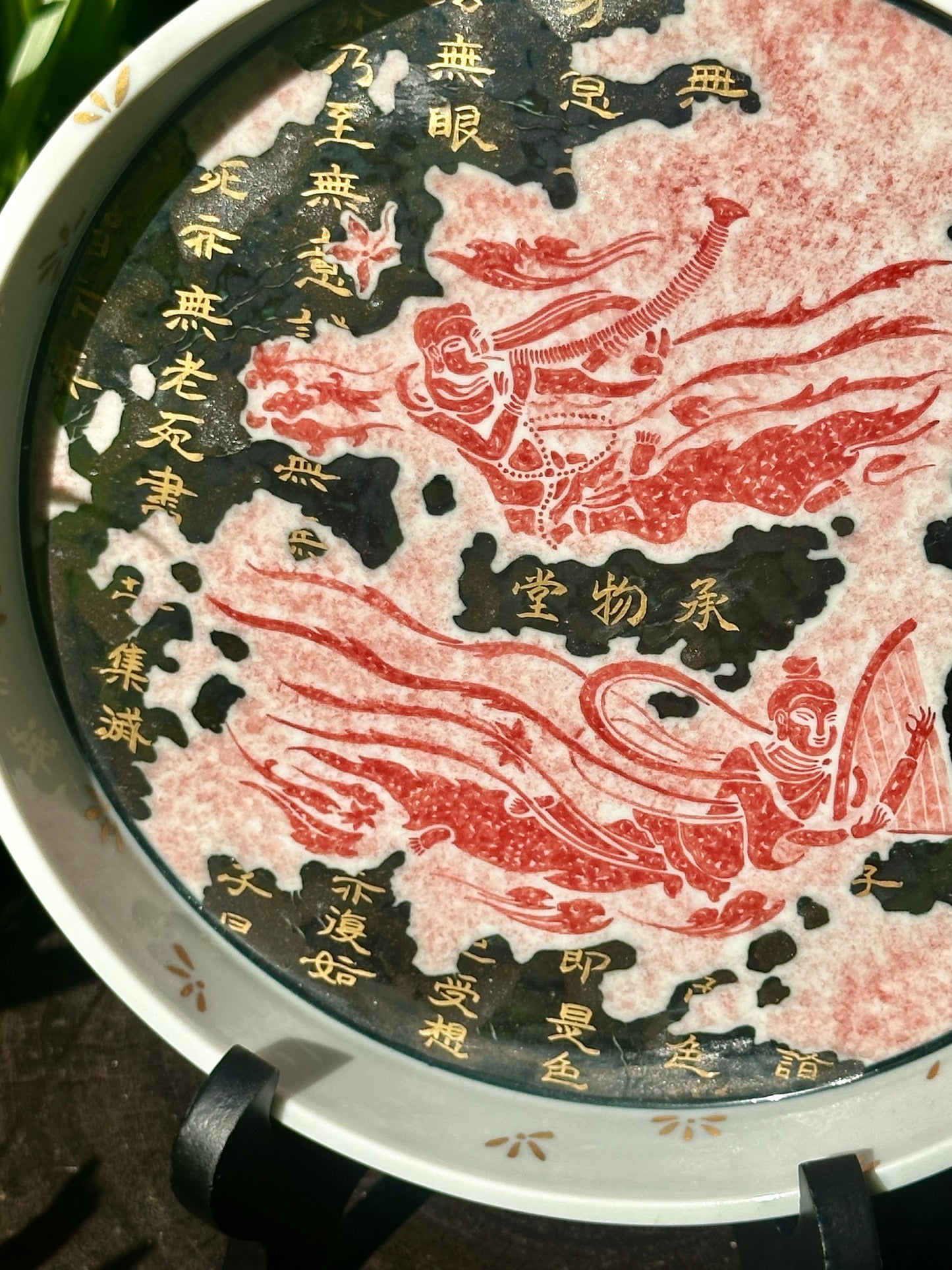 Chinese Red Enameled Hand Painted Porcelain Imitating Tapian Traditional Rubbing Bouddha Calligraphy Masterpiece Gaiwan Tea Tray Set