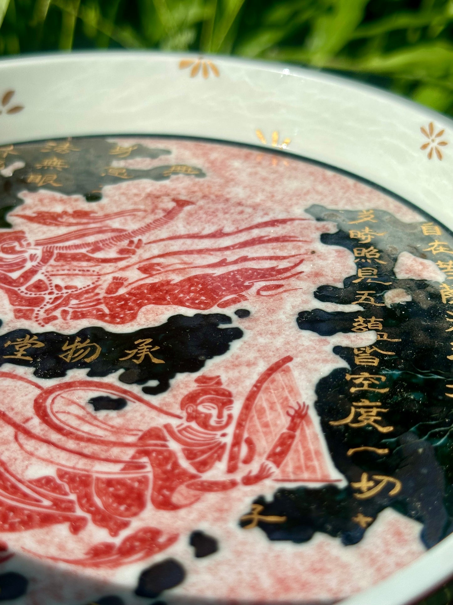 Chinese Red Enameled Hand Painted Porcelain Imitating Tapian Traditional Rubbing Bouddha Calligraphy Masterpiece Gaiwan Tea Tray Set