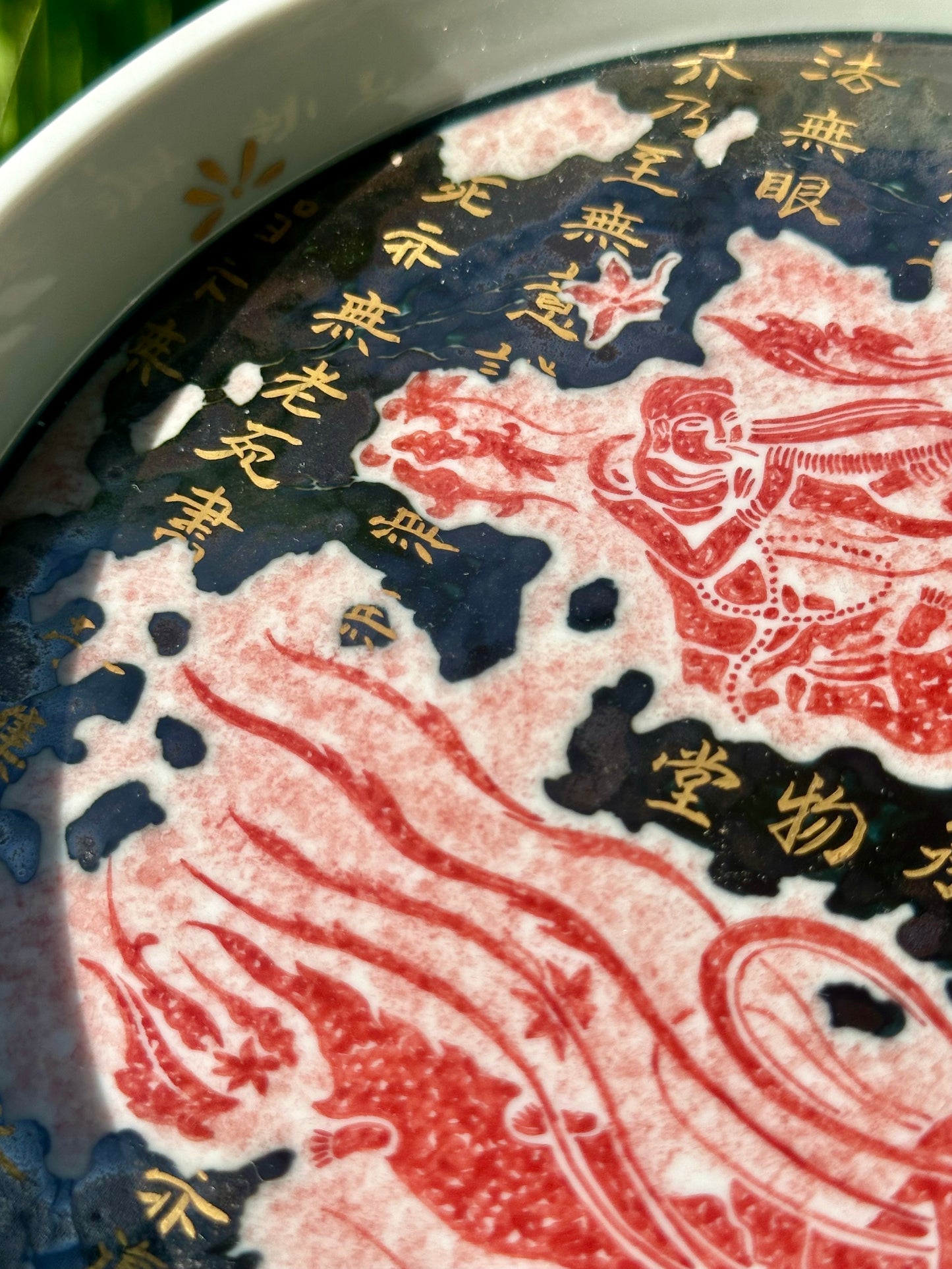 Chinese Red Enameled Hand Painted Porcelain Imitating Tapian Traditional Rubbing Bouddha Calligraphy Masterpiece Gaiwan Tea Tray Set