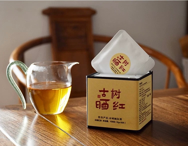 Chinese Yunnan Gushu Sun-dried Black Tea Aged Tree Red Tea Dianhong Mini Tea Cake