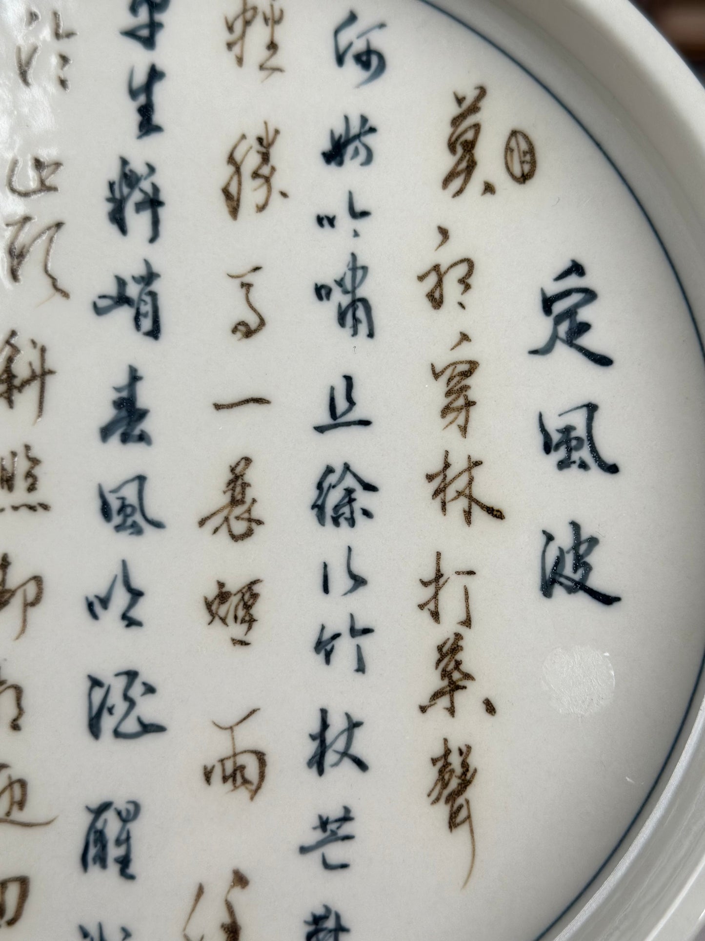 Handpainted Calligraphy Chinese Luxious Blue White Porcelain Underglaze Gold Youlijin Gaiwan Set Artwork Teacup