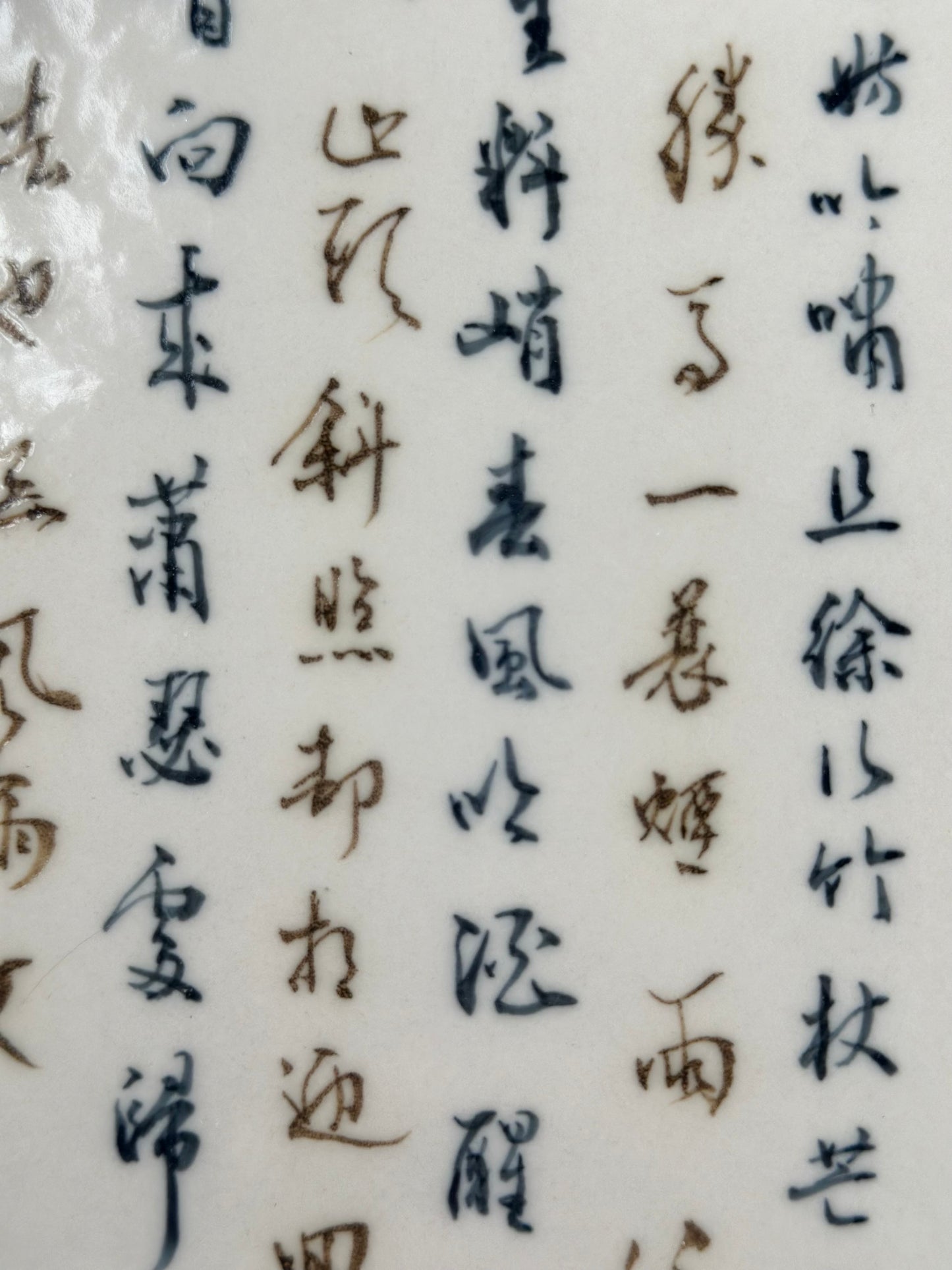 Handpainted Calligraphy Chinese Luxious Blue White Porcelain Underglaze Gold Youlijin Gaiwan Set Artwork Teacup