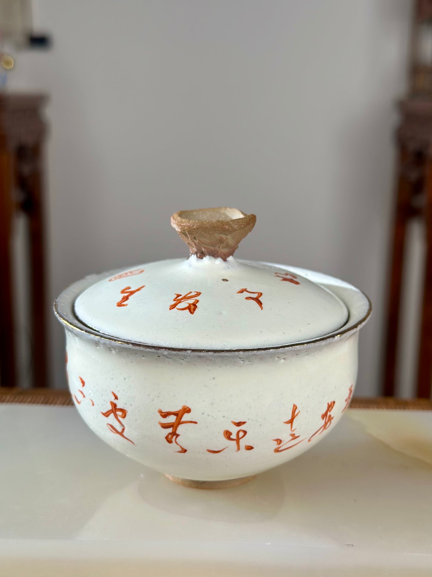 Handpainted Chinese Calligraphy Poem Alum Red Jingdezhen Orange Red Gaiwan Teaware Pottery
