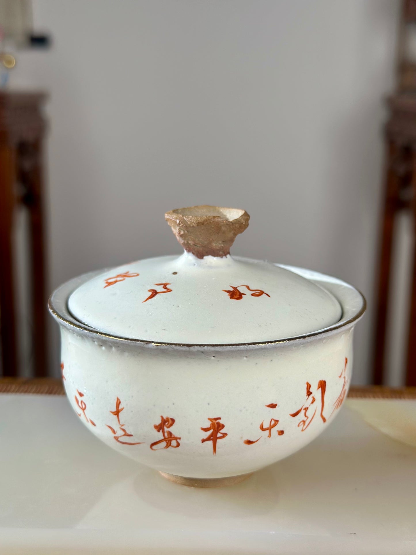 Handpainted Chinese Calligraphy Poem Alum Red Jingdezhen Orange Red Gaiwan Teaware Pottery