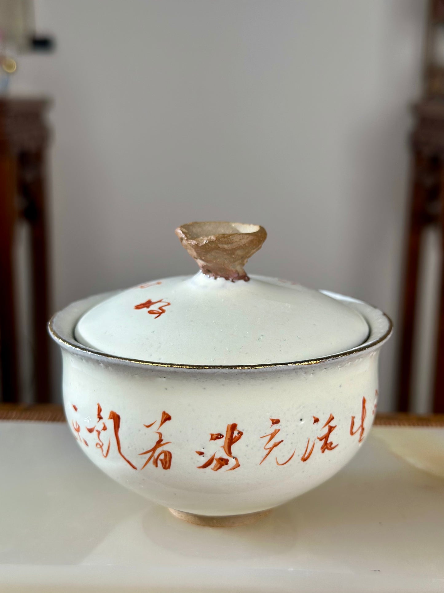 Handpainted Chinese Calligraphy Poem Alum Red Jingdezhen Orange Red Gaiwan Teaware Pottery