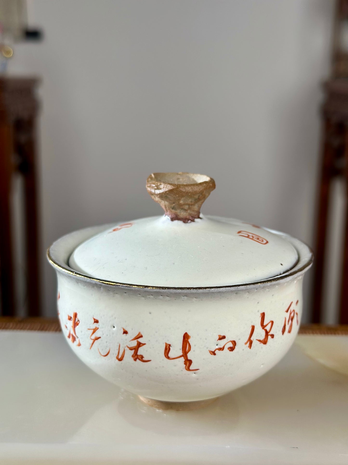 Handpainted Chinese Calligraphy Poem Alum Red Jingdezhen Orange Red Gaiwan Teaware Pottery