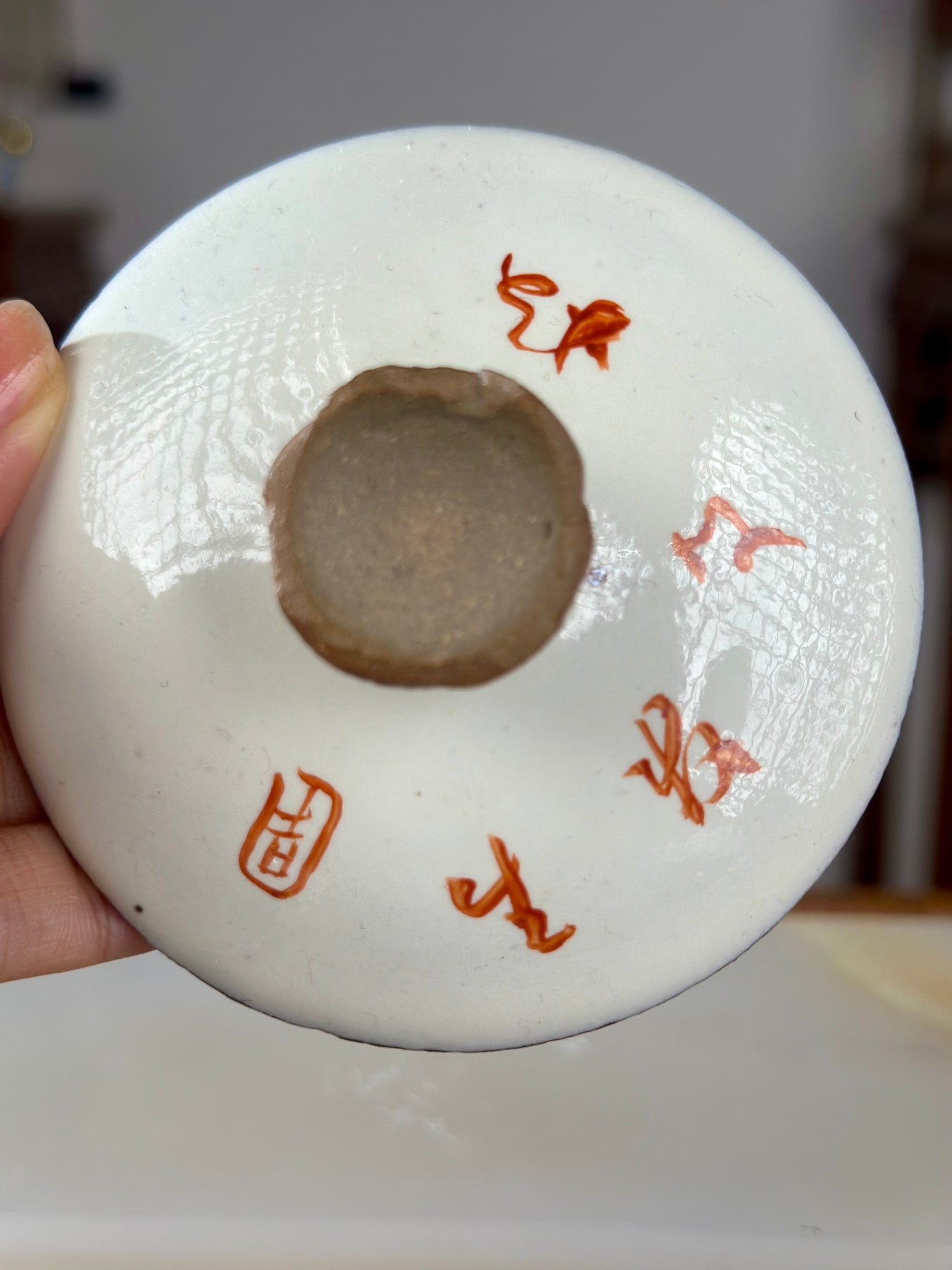 Handpainted Chinese Calligraphy Poem Alum Red Jingdezhen Orange Red Gaiwan Teaware Pottery
