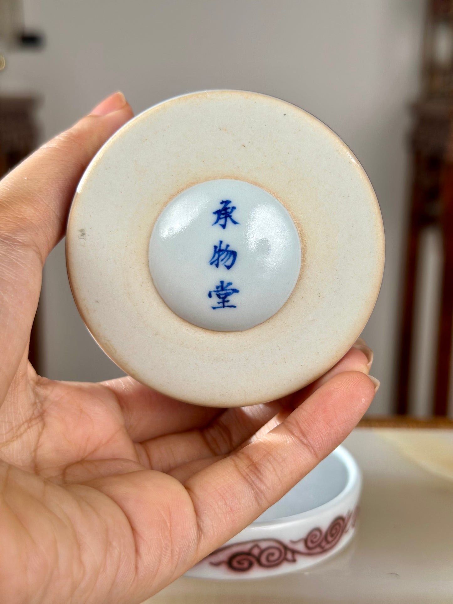 Hand Painted Chinese Dragon Rotating Teacup Underglaze Red Youlihong Jingdezhen Master Ceramic