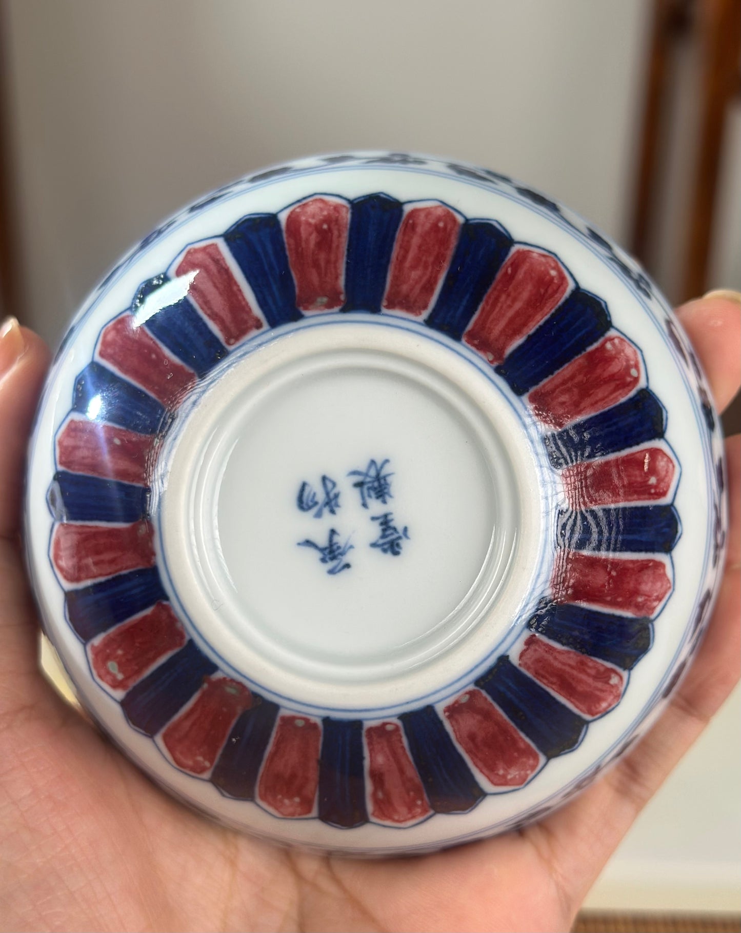 Handpainted Chinese Traditional Baoxiang Flower Pattern Blue and White Underglaze Red Youlihong Porcelain Jingdezhen Gaiwan Teacup Set