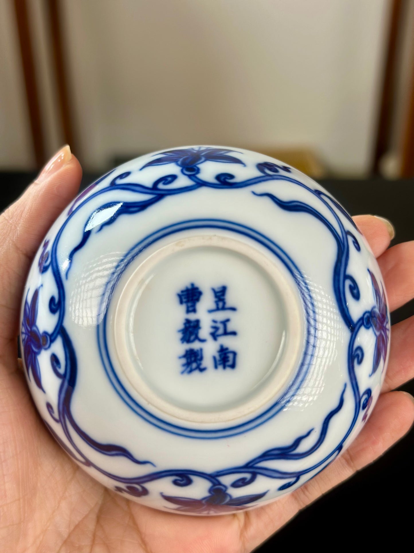 Hand Painted Chinese Blue and White Porcelain Classic Qiukui Flower Pattern Teacup Jingdezhen Master Ceramic Artwork