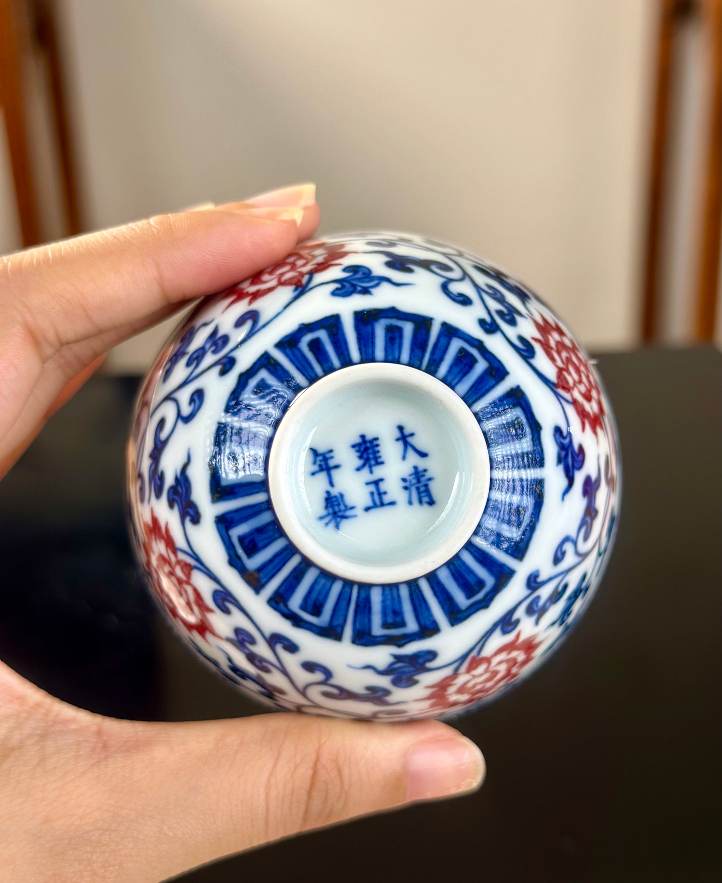 Handpainted Chinese Blue and White Underglaze Red Youlihong Porcelain Jingdezhen Traditional Lotus with Twined Stem Pattern Teacup