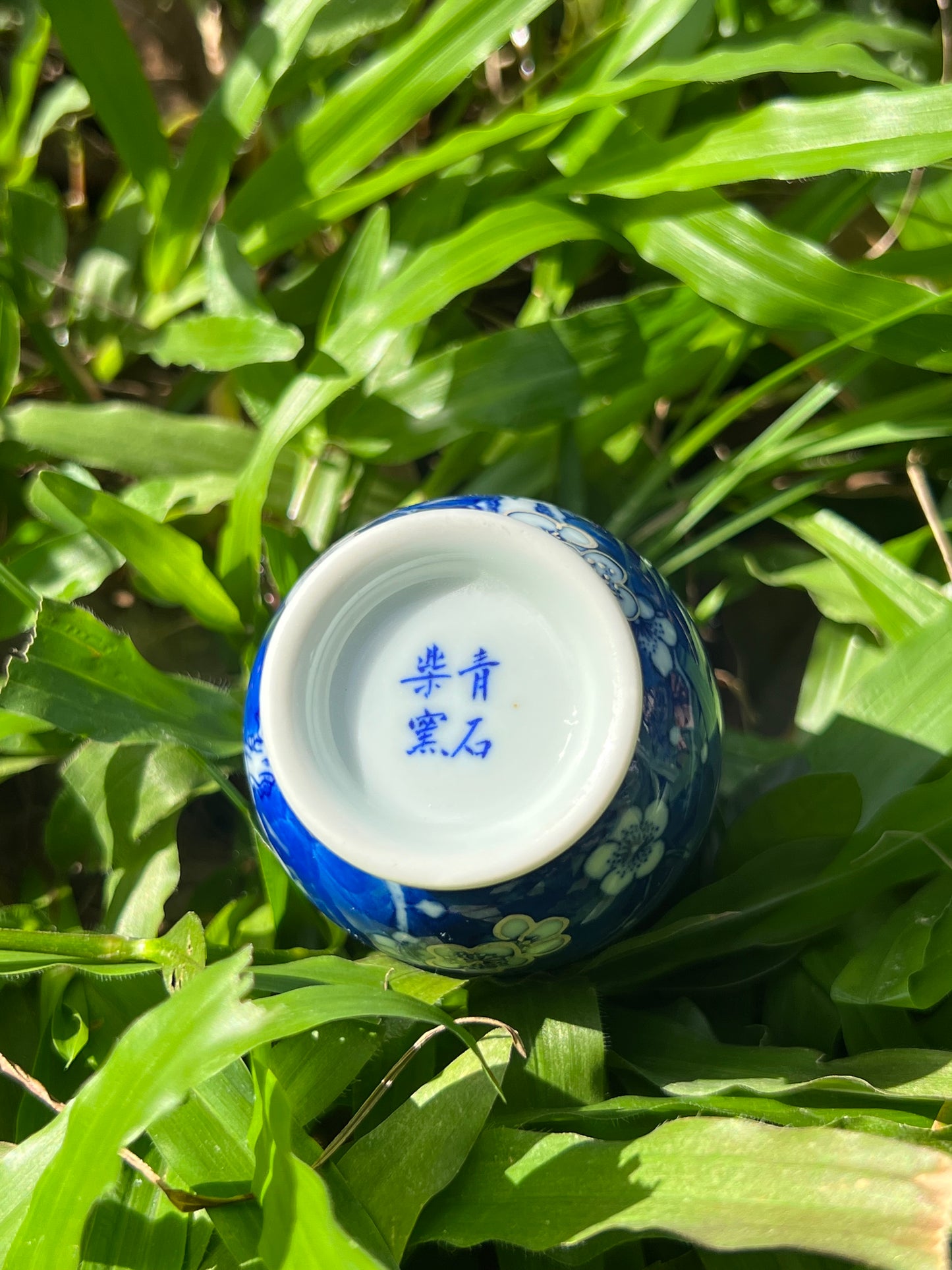 this is Chinese blue and white porcelain teacup