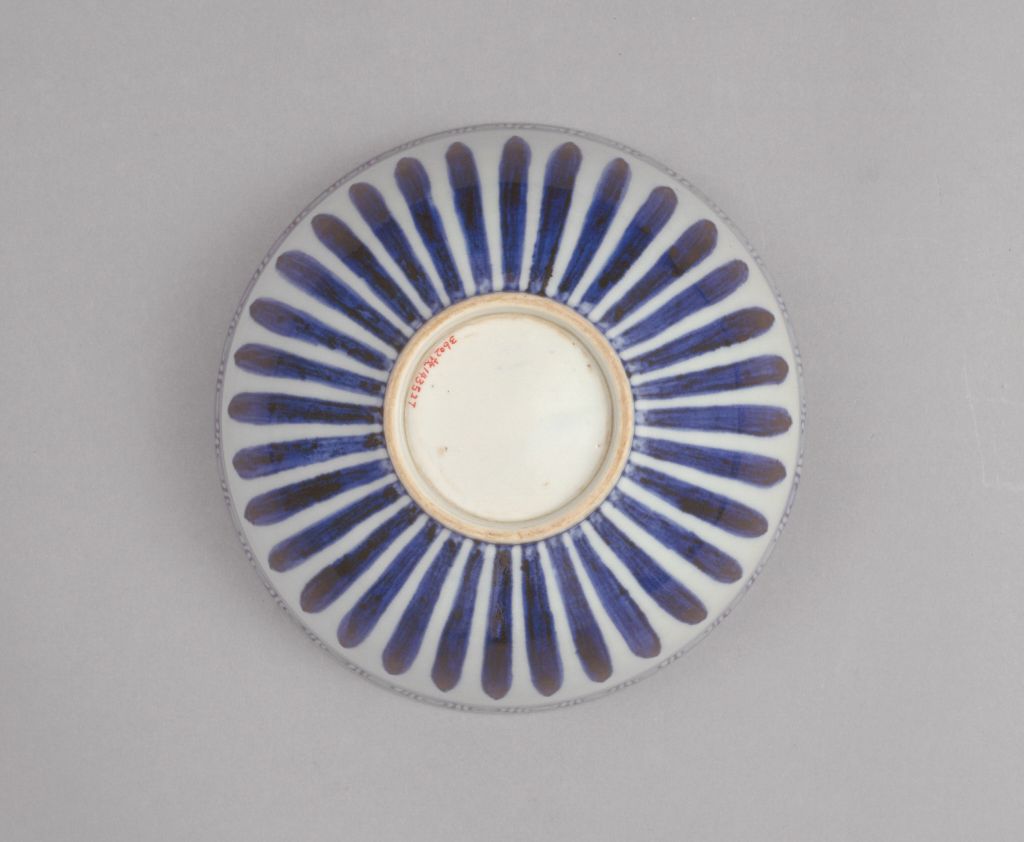 Handpainted Chinese Traditional Flower Pattern Blue and White Underglaze Red Youlihong Porcelain Jingdezhen Jixin Teacup