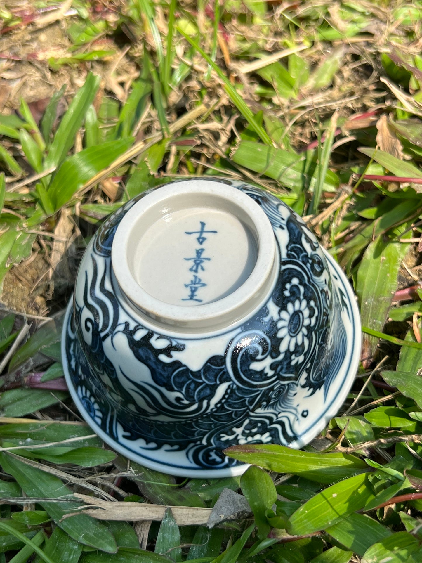 Hand Painted Chinese Dragon Blue and White Porcelain Gaiwan Jingdezhen Ceramic Master Artwork