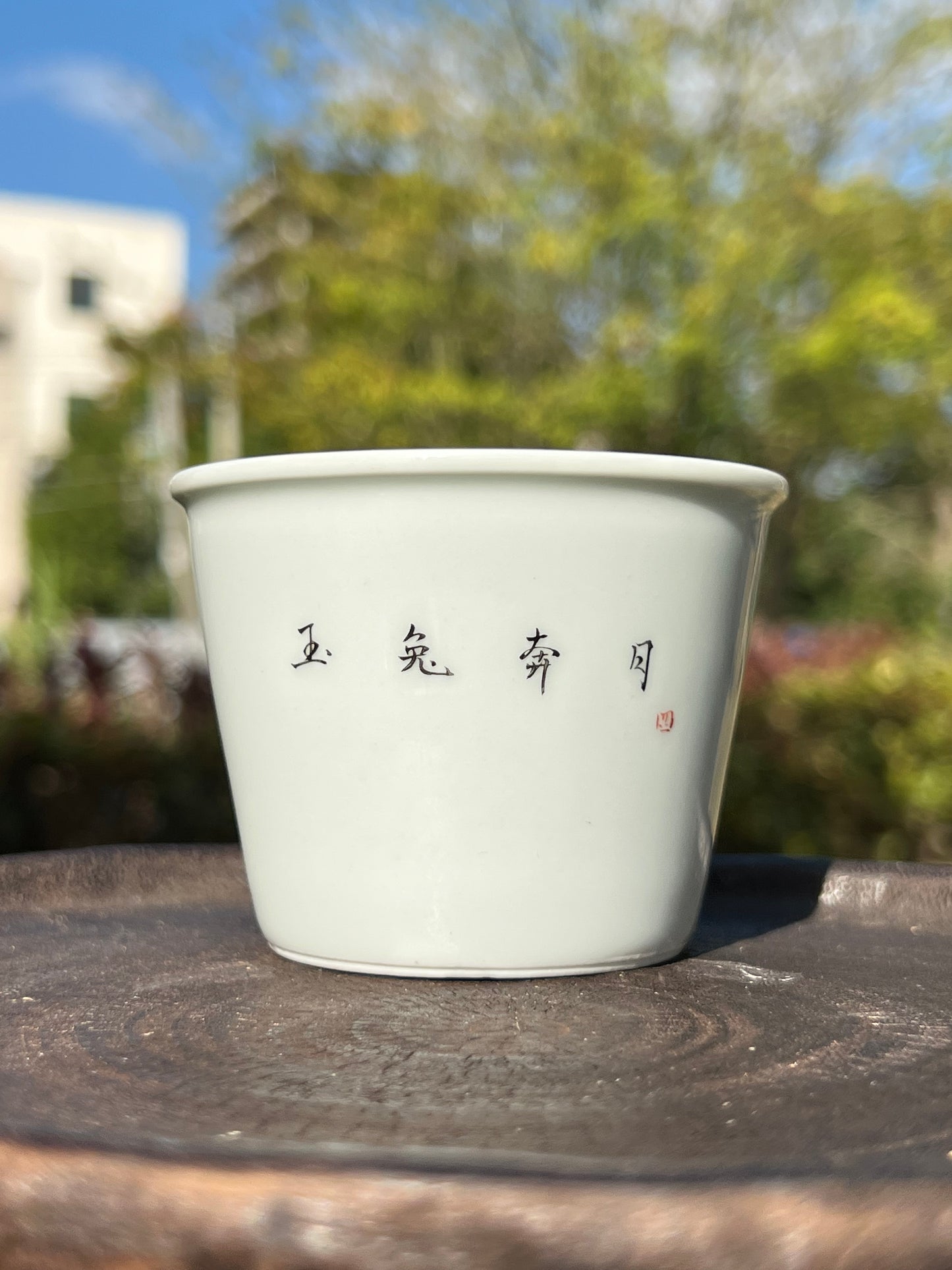 Hand Painted Chinese Rabbit Teacup Jingdezhen Master Ceramic Artwork
