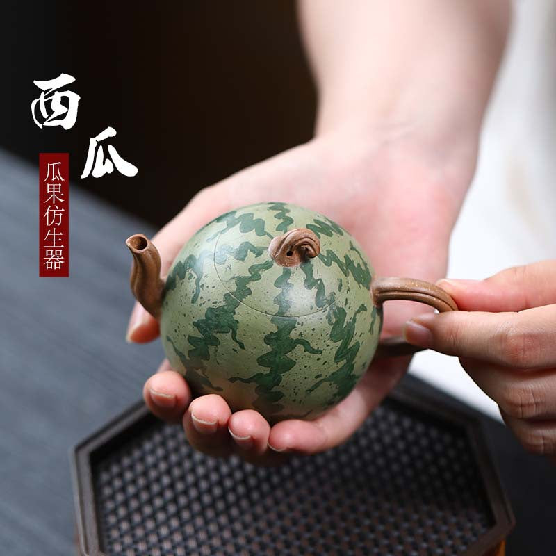 This is a Yixing teapot.this is Chinese yixing clay teapot