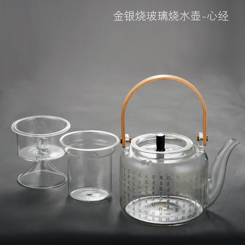 Handmade Original Handengraved Heart Sutra Brewing Teapot High Borosilicate Glass Kettle