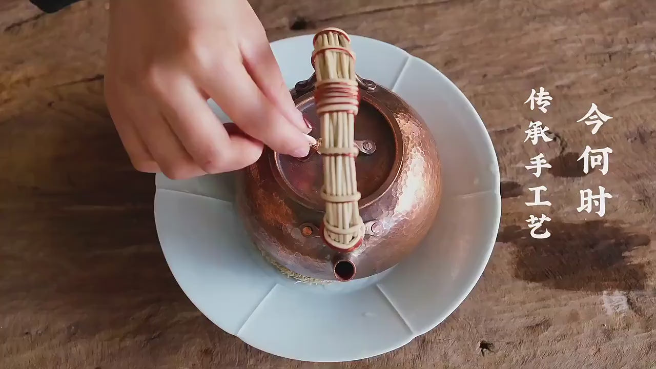 This is a copper kettle