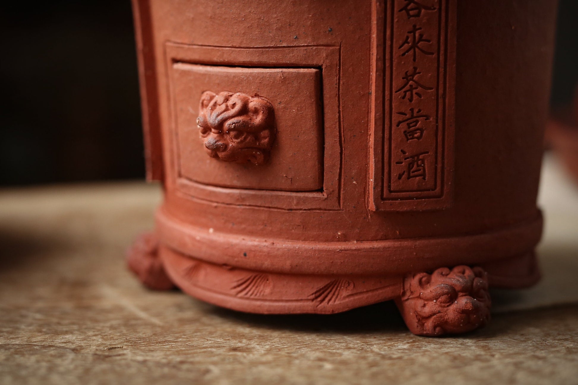 This is an electric charcoal stove. this is a chaozhou clay pottery stove