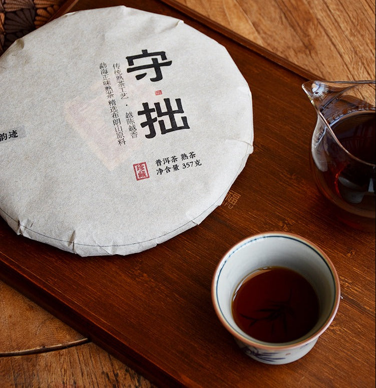 this is Chinese Yunnan Gushu ripe puerh Shou Puerh