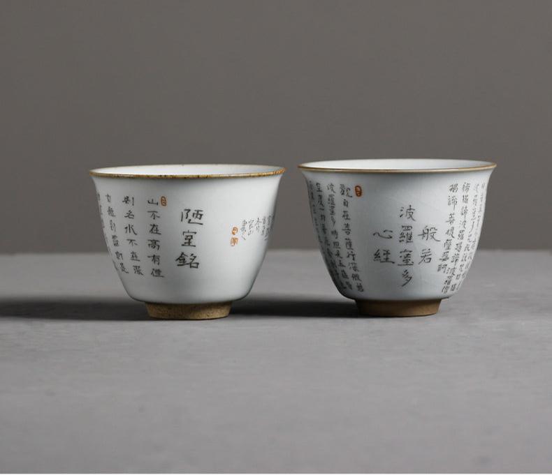 this is Chinese Ru kiln teacup. this is a ceramic teacup