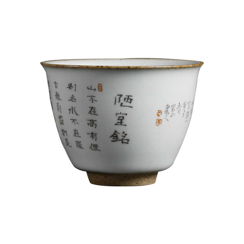 this is Chinese Ru kiln teacup. this is a ceramic teacup