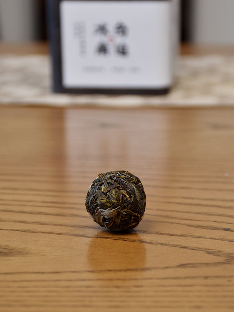 this is Chinese Yunnan Gushu raw puerh tea Sheng Puerh