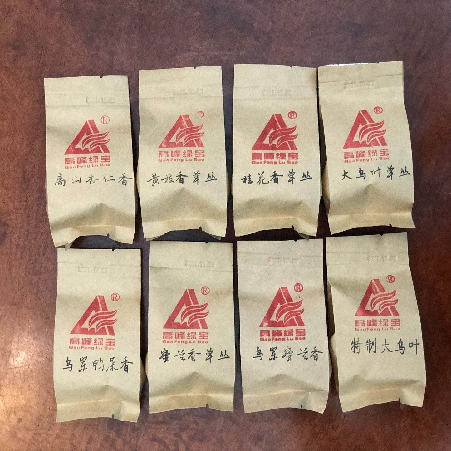 Chinese Tea Leaf Wudong Dancong Phoenix Dancong Tea Oolong Tea Dancong Sampler