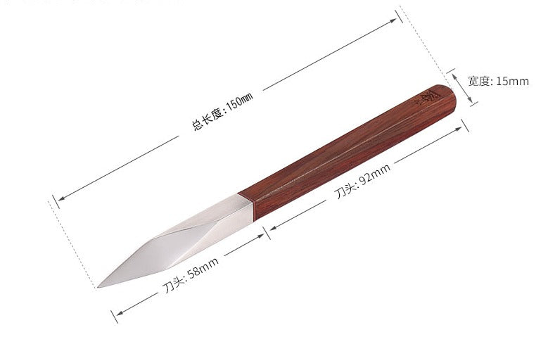 This is a sandalwood puerh cake knife tea knife tea needles