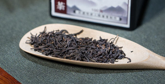 This is Chinese Aged Liubao Tea