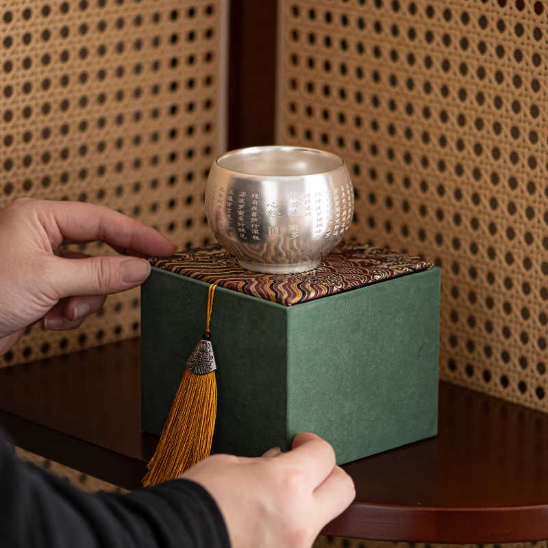 This is a gilded silver teacup. This is a ceramic teacup