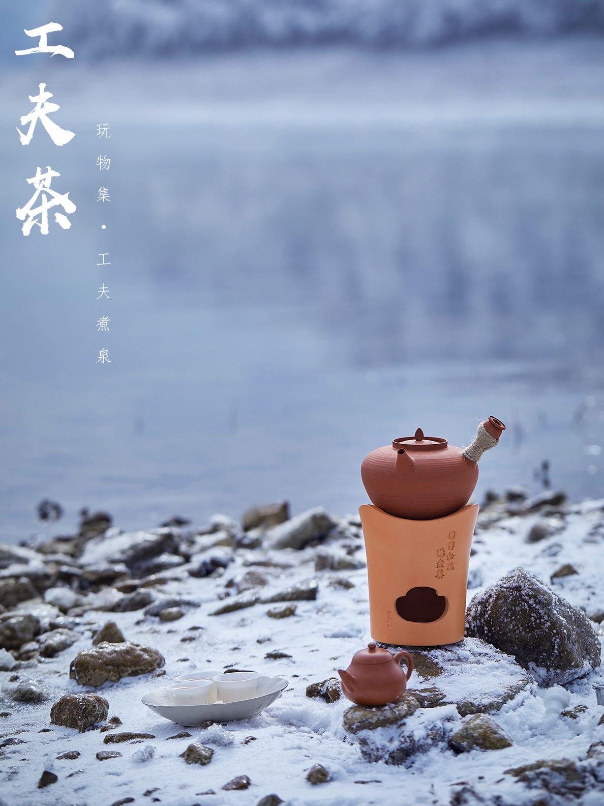 Handmade Chaozhou Red Mud Tea Ware Set Kettle Stove Set Classic Kettle Chinese Master Pottery Ceramic Japanese Ceramic Tea Ceremony