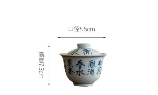 This is a ceramic teapot.this is a ceramic gaiwan